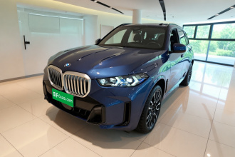 宝马X5 2025款 xDrive 40Li M运动曜夜套装