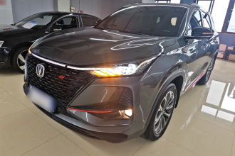 长安CS75 PLUS 2021款 2.0T 自动领航型