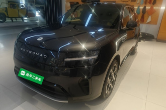 小米汽车 小米澎程N70 2026款 Max版
