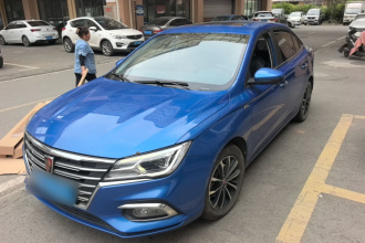 荣威i5 2020款 1.5L 自动4G互联领豪旗舰版