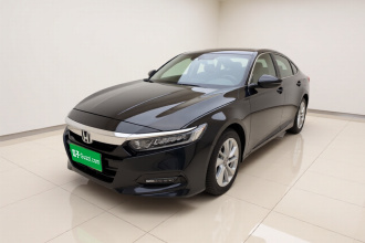 本田 雅阁 2018款 260TURBO 豪华版 国VI