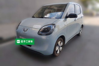 五菱汽车 宏光MINIEV 2025款 第四代 四门版 进阶款