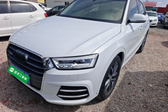 奥迪Q3 2017款 40 TFSI quattro 全时四驱运动型