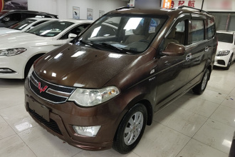 五菱汽车 五菱宏光 2014款 1.5L S标准型