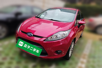 福特 嘉年华 2011款 两厢 1.5L 自动时尚型