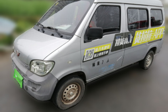 五菱汽车 五菱之光 2015款 1.2L 实用型LSI