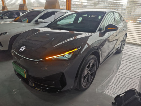 大众 ID.UNYX 与众 2024款 改款 Pro 长续航版