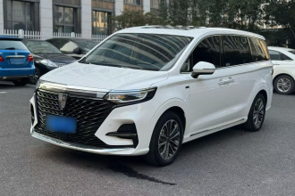 荣威iMAX8 2021款 400TGI 旗舰版