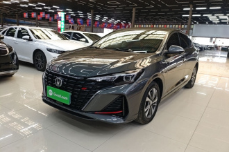 长安 逸动 2023款 畅享版 PLUS 蓝鲸NE 1.4T GDI DCT尊贵版