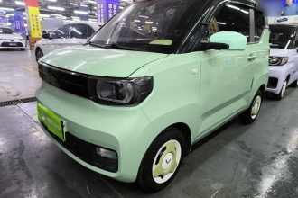 五菱汽车 宏光MINIEV 2022款 马卡龙臻享款 磷酸铁锂