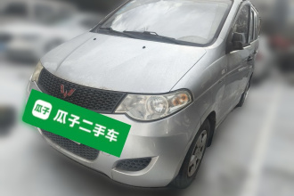 五菱汽车 五菱宏光 2013款 1.5L 基本型