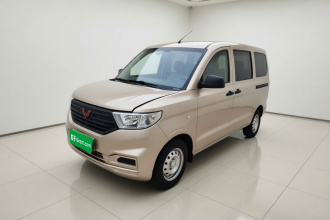 五菱汽车 五菱宏光V 2021款 1.5L劲取版LAR