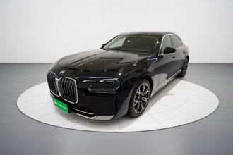 宝马7系 2023款 735Li 豪华套装