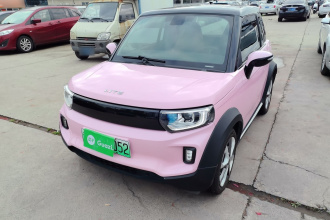 LITE 2019款 R300 引力版