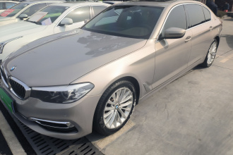 宝马5系 2020款 525Li 豪华套装