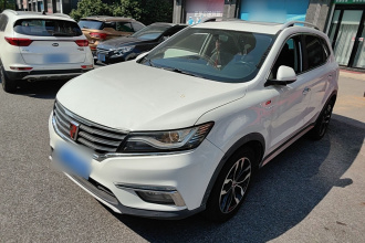 荣威RX5 2016款 20T 两驱自动互联网智享版