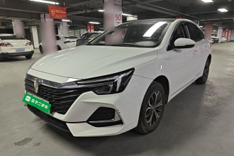 荣威i6 MAX新能源 2022款 EV 500天幕尊享版