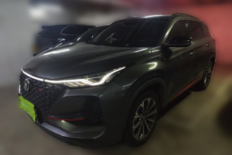 长安CS75 PLUS 2020款 2.0T 自动旗舰型