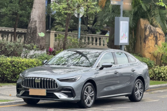 吉利银河 银河星耀6 2026款 125km探索+版