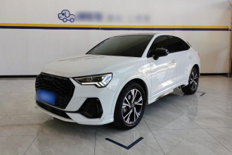 奥迪Q3 2023款 改款 40 TFSI 时尚动感型