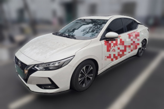 日产 轩逸 2020款 改款 1.6L XL CVT悦享版