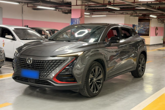 长安UNI-T 2020款 1.5T 尊贵型