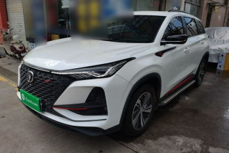 长安CS75 PLUS 2020款 1.5T 自动豪华型