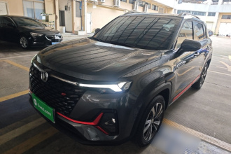 长安CS35PLUS 2021款 蓝鲸NE 1.4T DCT豪华型