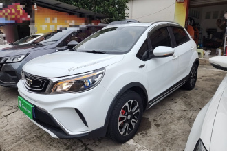 吉利汽车 远景X3 2017款 1.5L 手动尊贵型