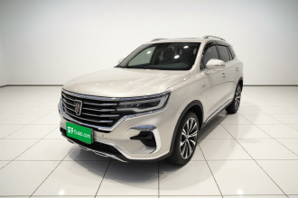 荣威RX5 eMAX 2020款 500PHEV 智能座舱旗舰版