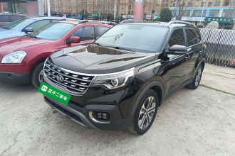 起亚 智跑 2018款 2.0L 自动智享豪华版 国V