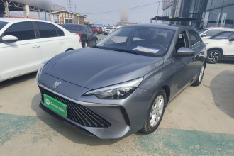 荣威i5 2023款 1.5L CVT豪华版