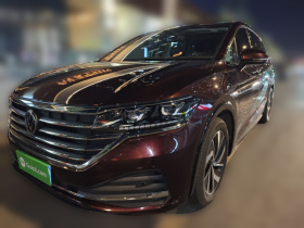 大众 威然 2020款 330TSI 豪华版