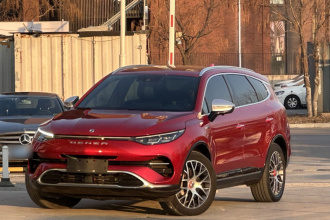 腾势X 2020款 PHEV经典版