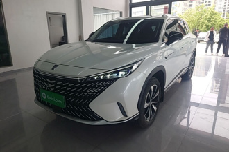 荣威RX5新能源 2023款 eRX5 超混舒享版