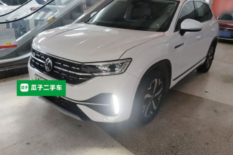 大众 探岳GTE插电混动 2023款 280TSI 豪华Plus进阶版