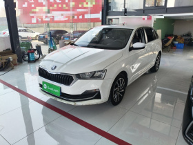 斯柯达 昕动 2020款 1.5L 自动舒适版