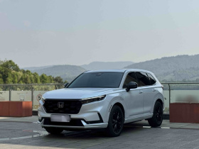 本田CR-V新能源 2023款 2.0L e:PHEV 领耀版