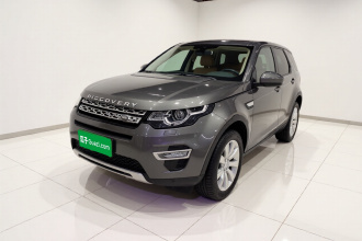路虎 发现神行(进口) 2015款 2.0T HSE LUXURY