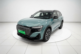 奥迪Q5 e-tron 2023款 40 e-tron 闪耀型 锦衣套装