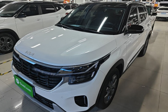 起亚 赛图斯 2023款 1.5L CVT豪华版