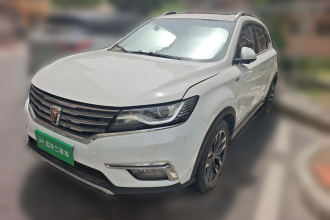 荣威RX5 2016款 20T 两驱自动互联网智享版
