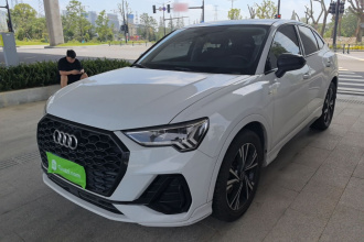 奥迪Q3 Sportback 2022款 40 TFSI 时尚型