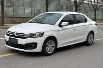 雪铁龙 爱丽舍 2018款 1.6L 自动舒适型