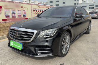 奔驰S级 2019款 S 450 L 4MATIC