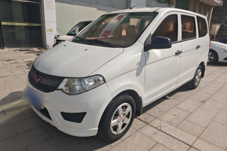 五菱汽车 五菱宏光 2015款 1.5L S 基本型国V