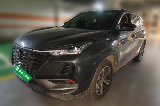 长安CS75 PLUS 2022款 1.5T 自动豪华型