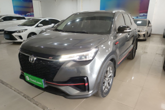 长安CS55PLUS 2021款 蓝鲸版 1.5T DCT豪华型