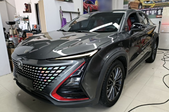 长安UNI-T 2021款 1.5T 卓越型