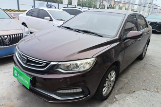 吉利汽车 远景 2018款 1.5L 自动尊贵型